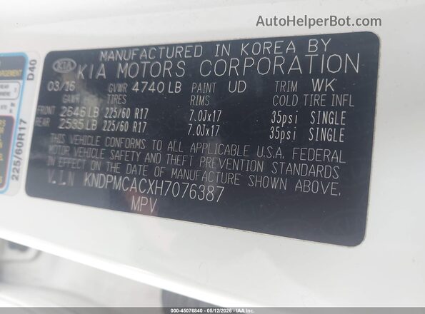KNDPMCACXH7076387 2017 KIA SPORTAGE Белый Вид подкапотного пространства