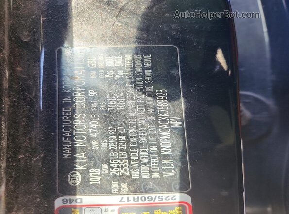 KNDPMCACXK7589923 2019 KIA SPORTAGE Black Vista del compartimento del motor