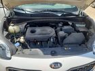 2017 Kia Sportage Ex Белый vin: KNDPN3AC0H7114187