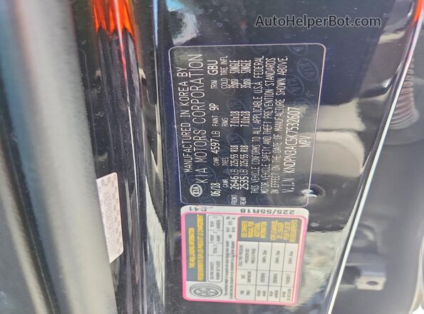KNDPN3AC5K7532607 2019 KIA SPORTAGE Черный Вид подкапотного пространства