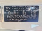 2020 Kia Sportage Ex White vin: KNDPN3AC7L7692490