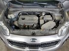 2017 Kia Sportage Ex Серый vin: KNDPNCAC1H7087792