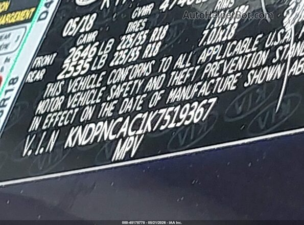 KNDPNCAC1K7519367 2019 KIA SPORTAGE Синий Вид подкапотного пространства
