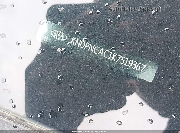 KNDPNCAC1K7519367 2019 KIA SPORTAGE Синий 