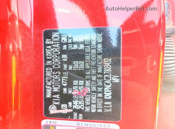 KNDPNCAC2L7803432 2020 KIA SPORTAGE Красный Вид наклейки с VIN-кодом