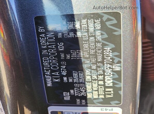 KNDPU3AF5P7041894 2023 KIA SPORTAGE Gray VIN կոդի պիտակի տեսք