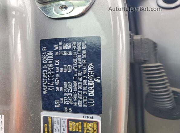 KNDPU3DF4R7247934 2024 KIA SPORTAGE Gray VIN კოდის სტიკერის ხედი
