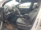 2023 Kia Sportage White vin: KNDPUCAF2P7155478