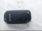 2023 Kia Sportage Hybrid Lx Черный vin: KNDPUCAGXP7059607