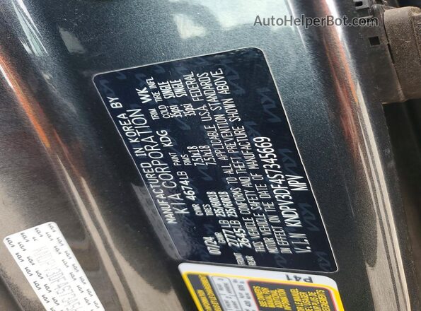 KNDPV3DF4S7345669 2025 KIA SPORTAGE Gray Вид наклейки з VIN-кодом
