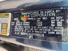 2023 Kia Sportage Ex Blue vin: KNDPVCAG1P7090578