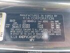 2023 Kia Sportage Hybrid Ex Gray vin: KNDPVCAG4P7117269