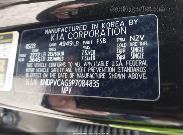 KNDPVCAG9P7084835 2023 KIA SPORTAGE HYBRID Black Вид підкапотного простору