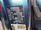 2023 Kia Sportage Hybrid Ex Blue vin: KNDPVCAGXP7050984