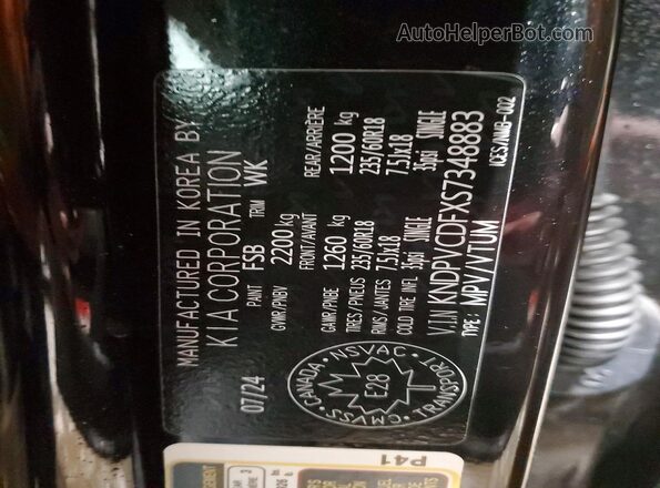 KNDPVCDFXS7348883 2025 KIA SPORTAGE Black Вид наклейки з VIN-кодом