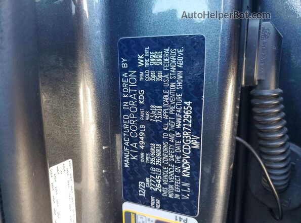 KNDPVCDG3R7129654 2024 KIA SPORTAGE Серый Вид наклейки с VIN-кодом