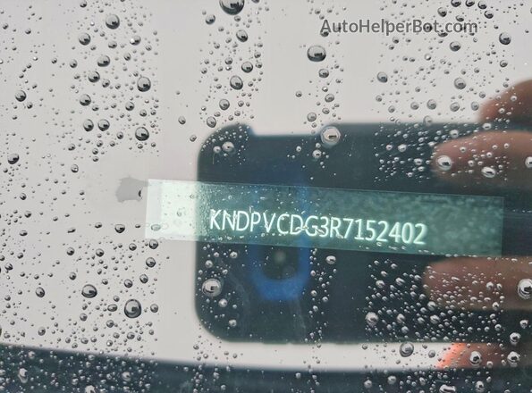 KNDPVCDG3R7152402 2024 KIA SPORTAGE Синий Вид наклейки с VIN-кодом