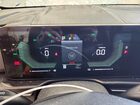 2026 Kia Sportage Hybrid Ex Gray vin: KNDPVDDGXT7315530
