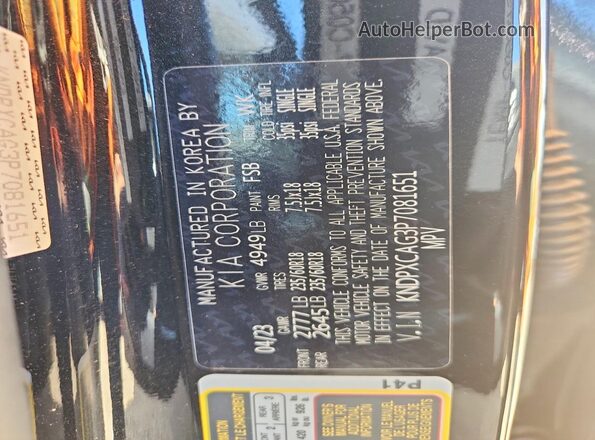 KNDPXCAG3P7081651 2023 KIA SPORTAGE Black Widok komory silnika