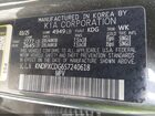 2025 Kia Sportage Hybrid Sx-prestige Серый vin: KNDPXCDG6S7240618