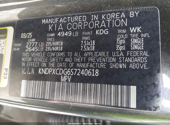 KNDPXCDG6S7240618 2025 KIA SPORTAGE HYBRID Серый Вид подкапотного пространства