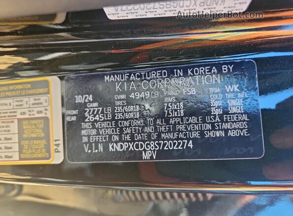 KNDPXCDG8S7202274 2025 KIA SPORTAGE Черный Вид подкапотного пространства