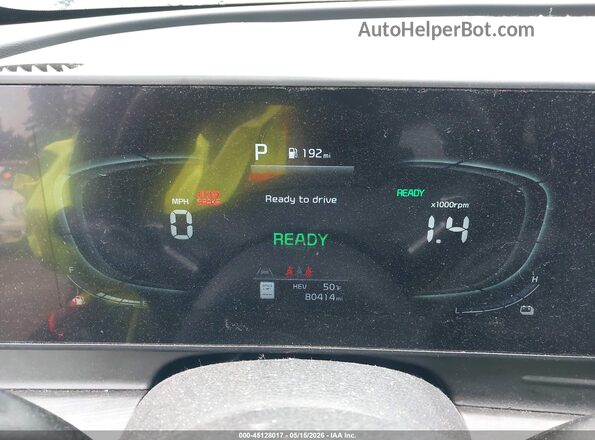 KNDPYDAHXP7049274 2023 KIA SPORTAGE PLUG-IN HYBRID Blue Вид задніх сидінь