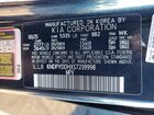 2025 Kia Sportage X Line Синий vin: KNDPYDDHXS7239998