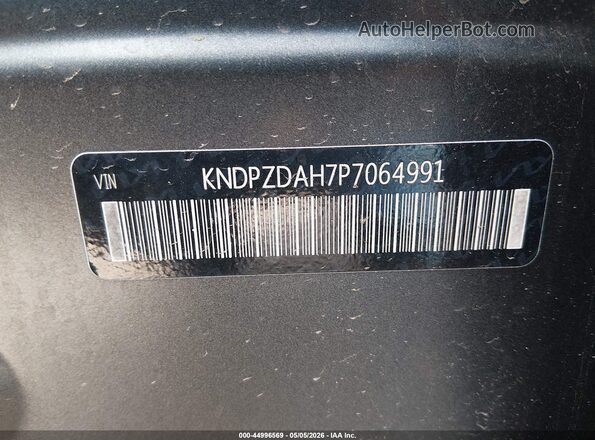 KNDPZDAH7P7064991 2023 KIA SPORTAGE PLUG-IN HYBRID Серый Вид подкапотного пространства