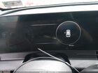 2023 Kia Sportage Plug-in Hybrid X-line Prestige Серый vin: KNDPZDAH7P7064991