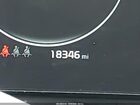 2024 Kia Sportage Plug-in Hybrid X-line Prestige Gray vin: KNDPZDDH5R7137676