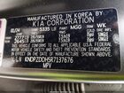 2024 Kia Sportage Plug-in Hybrid X-line Prestige Gray vin: KNDPZDDH5R7137676