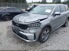 2023 Kia Sorento Hybrid Ex Gray vin: KNDRHDLG9P5162271