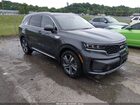 2022 Kia Sorento Plug-in Hybrid Sx Gray vin: KNDRJDLH5N5118780