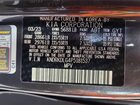 2023 Kia Sorento Hybrid Sx Prestige Серый vin: KNDRKDLG4P5181537