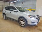 2018 Nissan Rogue S Silver vin: KNMAT2MT0JP540503