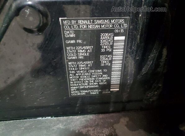 KNMAT2MT1GP596846 2016 NISSAN ROGUE Черный Вид подкапотного пространства