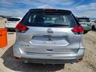 2017 Nissan Rogue S Silver vin: KNMAT2MT2HP586568