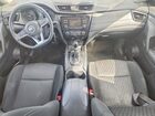 2017 Nissan Rogue S Silver vin: KNMAT2MT2HP586568