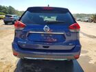 2017 Nissan Rogue Sv Blue vin: KNMAT2MT2HP609105