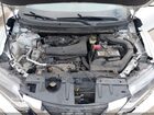 2018 Nissan Rogue Sv White vin: KNMAT2MT2JP525615