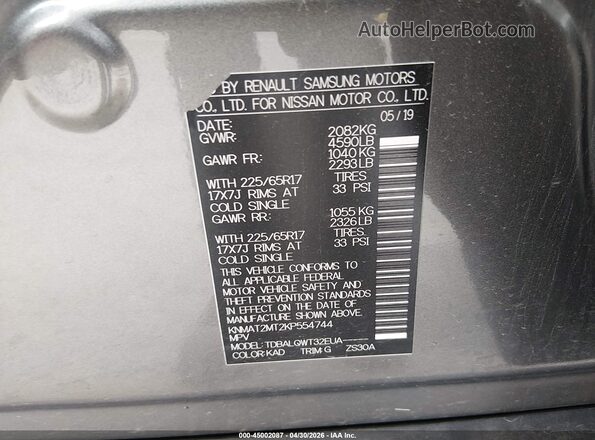 KNMAT2MT2KP554744 2019 NISSAN ROGUE Gray Շարժիչի բաժամունքի տեսք