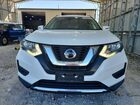 2020 Nissan Rogue Sv White vin: KNMAT2MT2LP527397