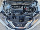 2020 Nissan Rogue Sv White vin: KNMAT2MT2LP527397