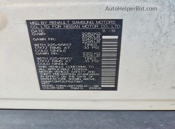 KNMAT2MT2LP527397 2020 NISSAN ROGUE White VIN კოდის სტიკერის ხედი