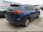 2017 Nissan Rogue Sv Blue vin: KNMAT2MT3HP511457