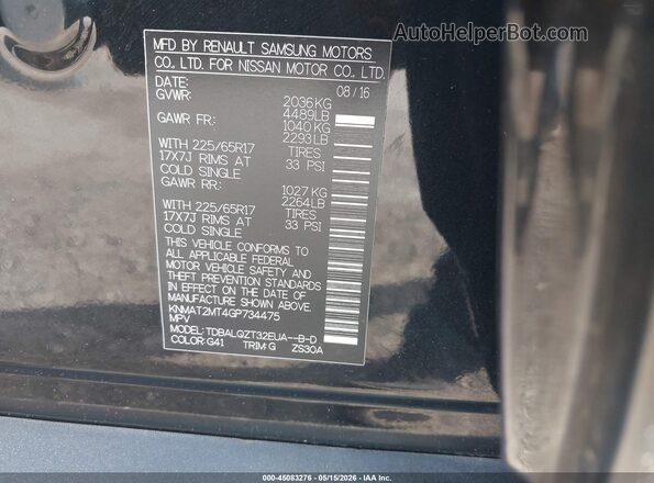 KNMAT2MT4GP734475 2016 NISSAN ROGUE Черный Вид подкапотного пространства