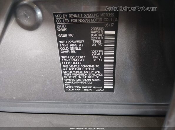 KNMAT2MT4HP587012 2017 NISSAN ROGUE Gray Вид підкапотного простору