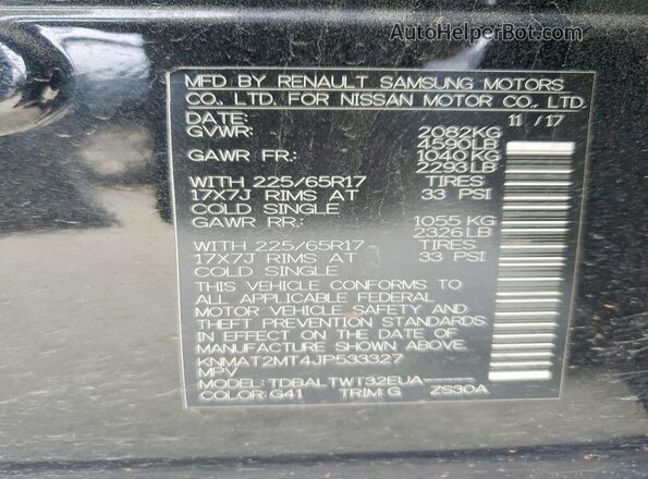 KNMAT2MT4JP533327 2018 NISSAN ROGUE Черный Вид подкапотного пространства