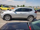 2018 Nissan Rogue Sv Серебряный vin: KNMAT2MT4JP572841